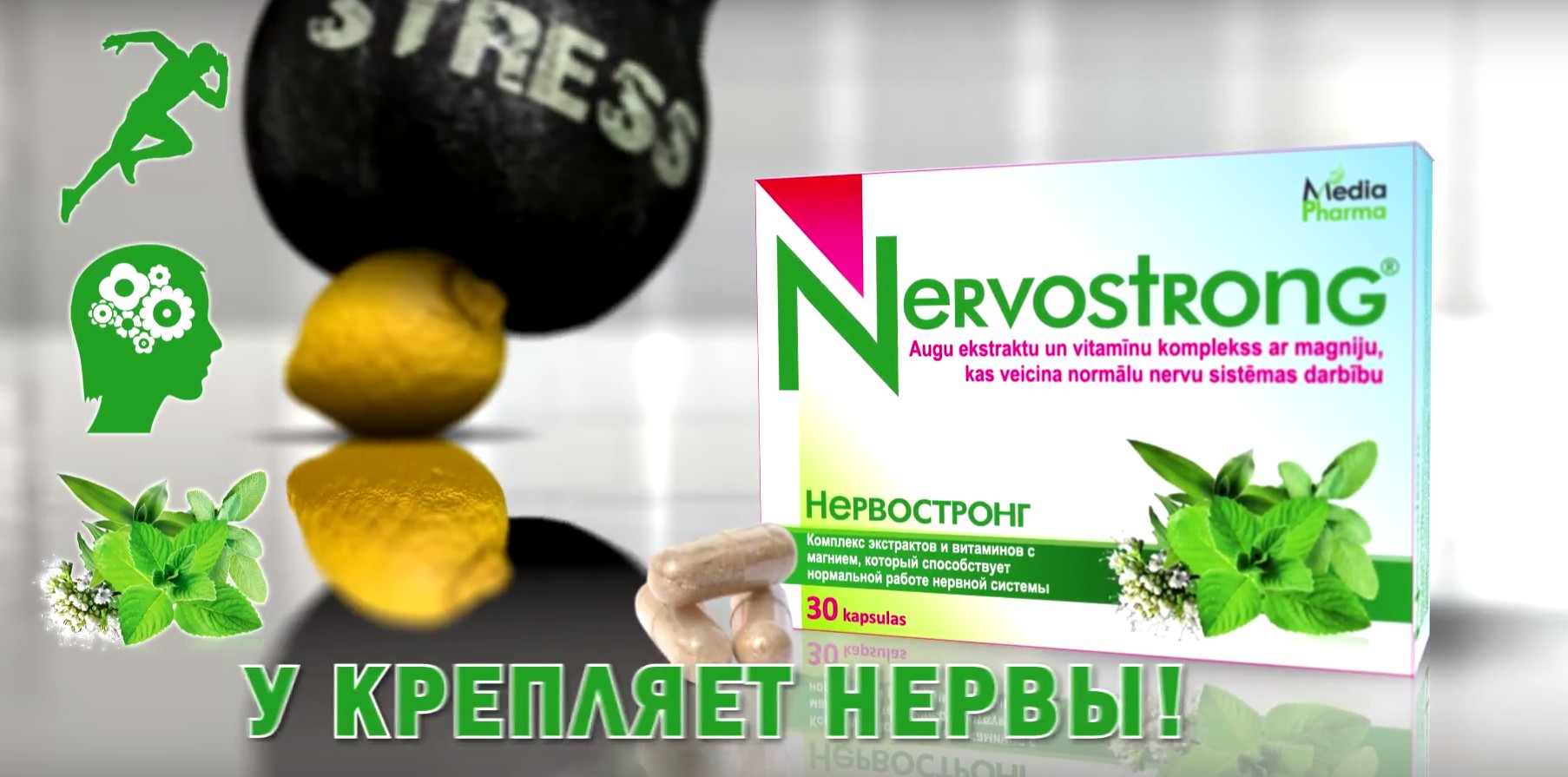 <h2>Новая «не кислая» работа!